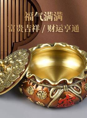 全铜聚宝盆带盖创意中式家用客厅玄关装饰摆设办公室桌面铜缸艺品