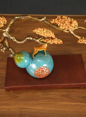 黄铜福禄长青树鹿摆件新中式创意家居入户玄关装饰迎客松开业礼物