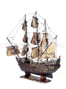 船模型摆件一帆风顺帆船摆件95cm加勒比海盗黑珍珠号帆船模型摆件