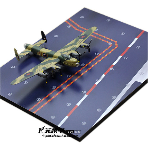 航母甲板舰船跑道飞机场景景观模型摆件战斗机轰炸机1:72/144地台 - 图1