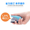 Plex stapler 32 page binding