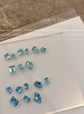 tp严选高品质aaa美甲异形钻
