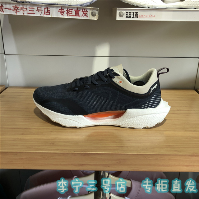 李宁跑鞋2021夏新款超轻18䨻男女情侣减震竞速运动鞋ARMR007 008高清大图