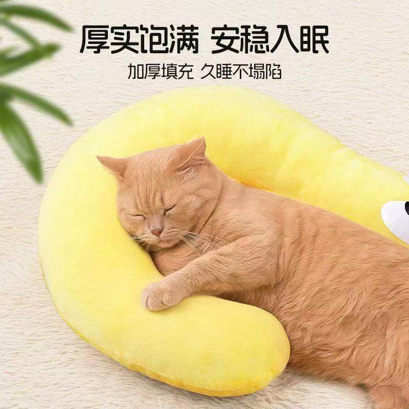 新款狗狗枕头问号枕头小型犬毛绒抱枕四季通用猫咪用品,淘宝优惠券,粉丝福利购,淘宝优惠卷