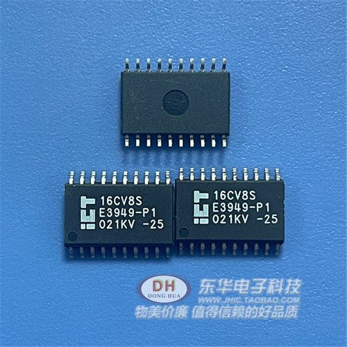 ICT16CV8S-25 GAL16V8D-25LS 高性能E2CMOS 通用阵列逻辑 sop20 - 图2