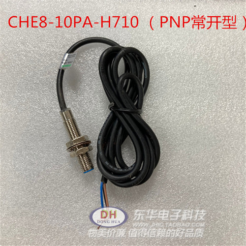 CBB21 224J630V 0.22UF 电容器全新现货CBB电容 金属薄膜电容 - 图3