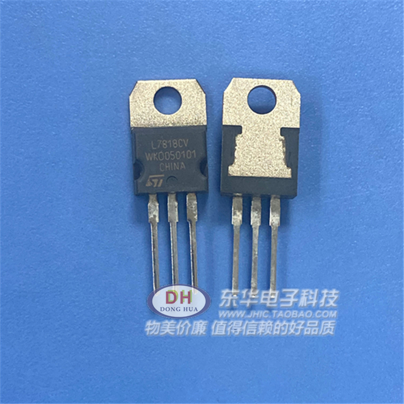 LAG668M 贴片IC SOP28 全新原装进口 IC立体声耳机 低音增强 - 图3