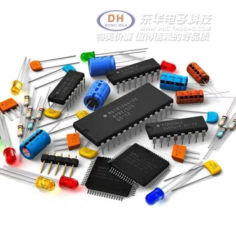 DM74LS154N 74LS154N DIP24多路解复用器解码器IC芯片配单配套 - 图3