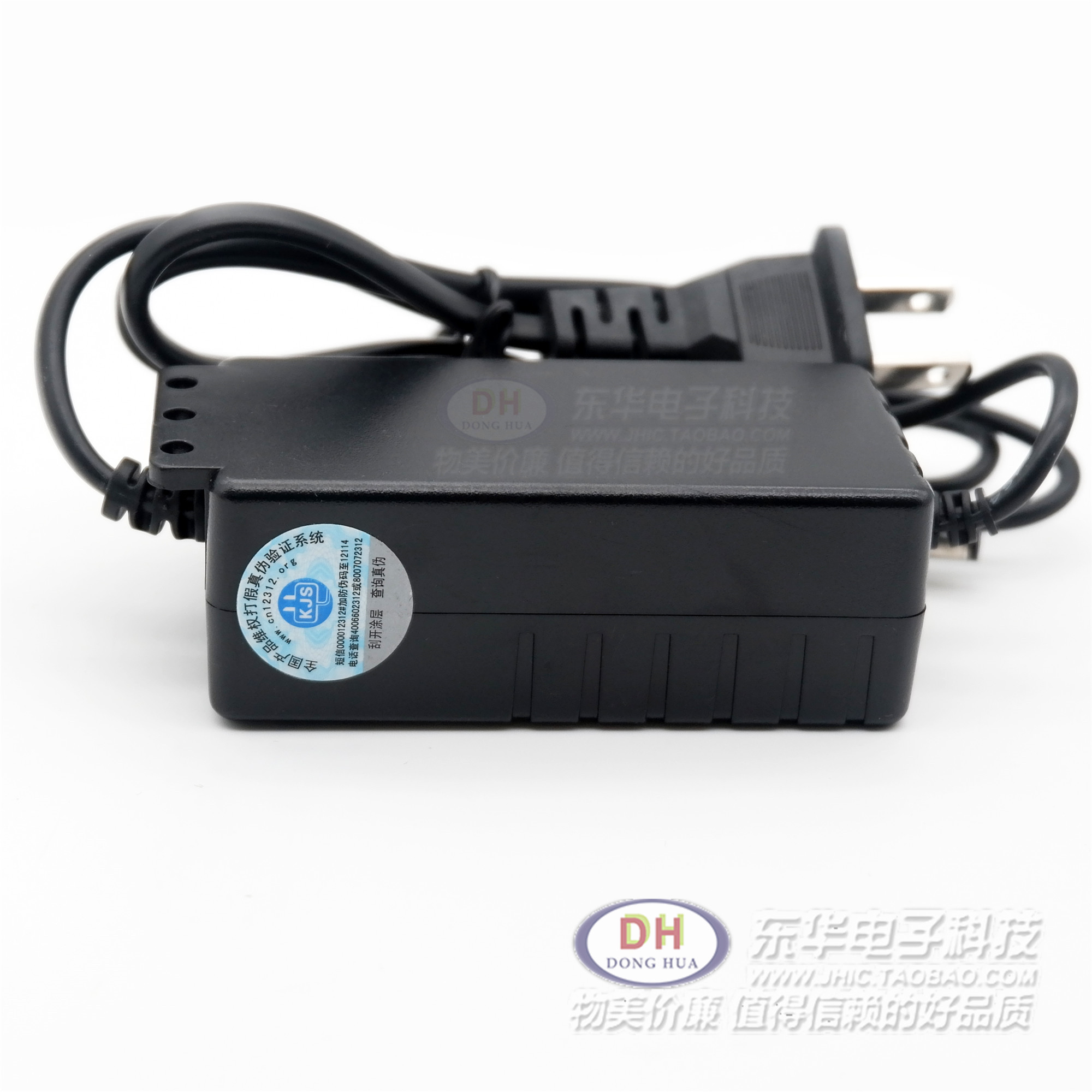 KJS1209A2监控专用电源变压器输入100-240V0.6A输出DC12V2A科捷盛-图1