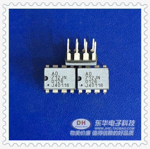 AD712JN AD712 AD712JNZ全新进口现货双路精密低成本高速BiFET - 图1