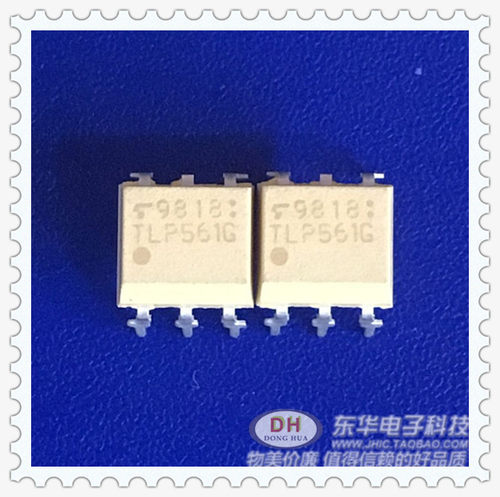 可控硅驱动器TLP560G TLP560J TLP561G TLP561J 直插DIP-5 光耦 - 图0