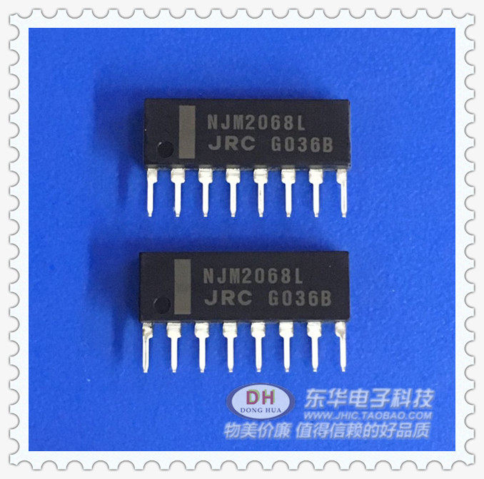 NJM2068L NJM2068双路运算放大器 ZIP8 原装现货 IC配单配套 - 图0
