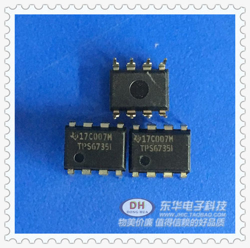 ic集成电路芯片TPS6735I   DIP8原装进口现货实物实拍 东华电子 - 图1