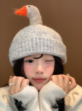 可爱呆头鹅针织帽子女秋冬季