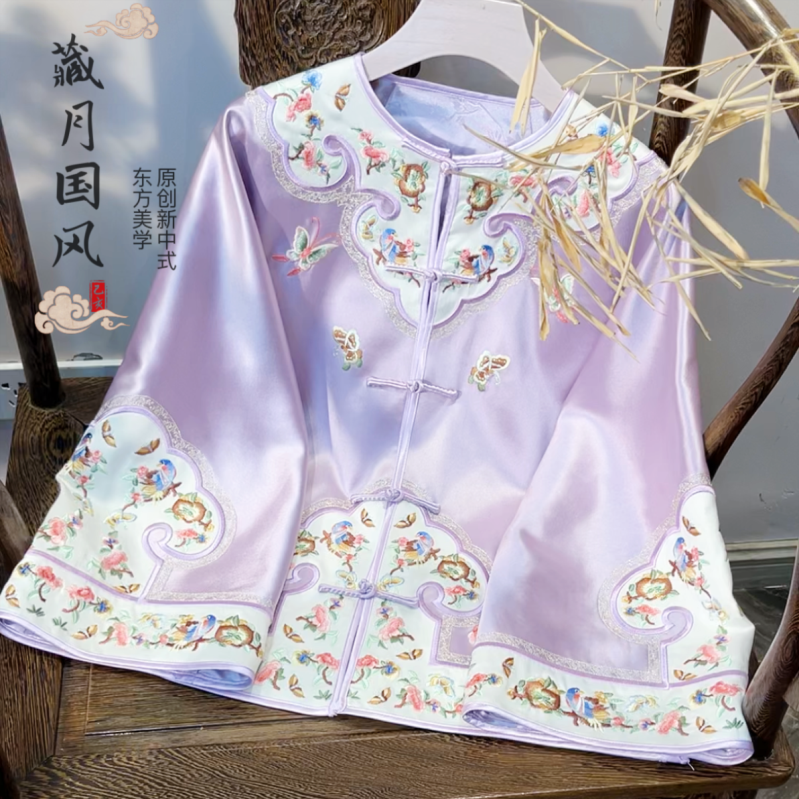 藏月春秋季新款新中式重工复古对襟圆领刺绣高级外套女E2479485,淘宝优惠券,粉丝福利购,淘宝优惠卷