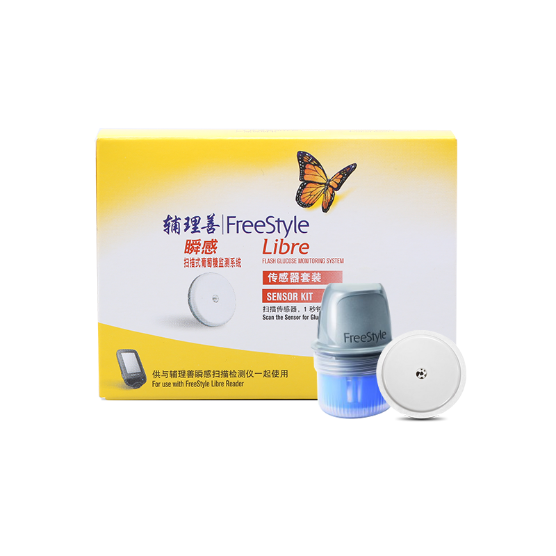 雅培辅理善瞬感血糖扫描仪免检测仪 上海康伴医疗器械血糖用品