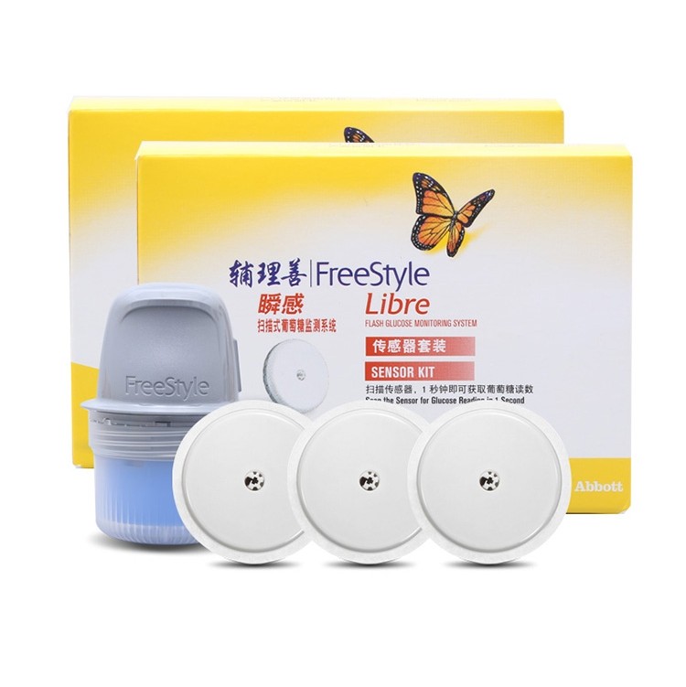 雅培瞬感传感器2枚不扎手指探头 上海康伴医疗器械血糖用品