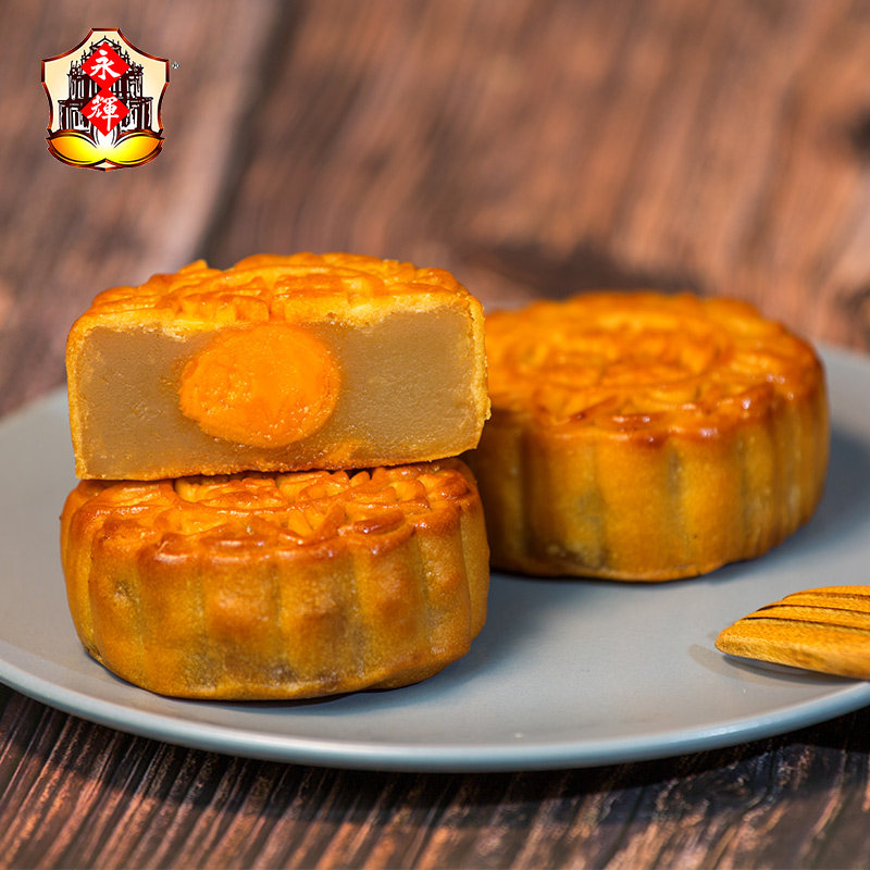 澳门永辉蛋黄莲蓉500g高档中秋月饼 永辉食品月饼