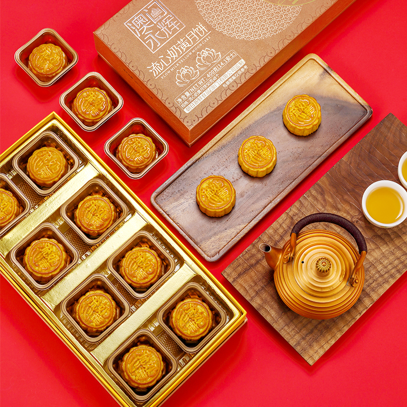 澳门永辉 流心奶黄月饼 400g礼盒装 天猫优惠券折后￥148包邮（￥298-150）