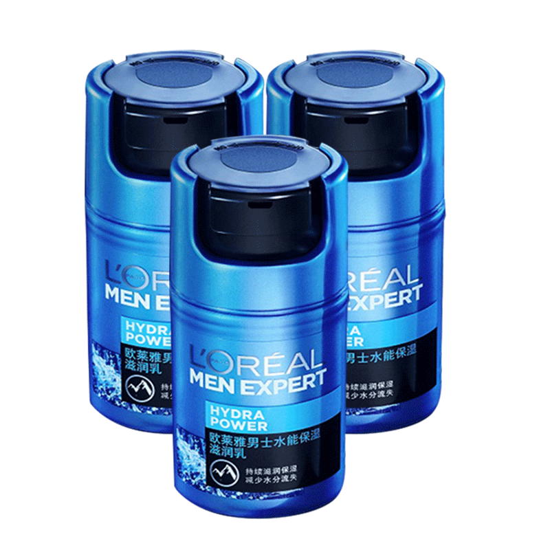 瑞驰化妆品专营店欧莱雅男士水能保湿滋润乳补水保湿面霜不油腻擦脸油润肤乳3