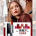 Son môi Maybelline Black Devil Square 604 Bean Paste Maple Leaf có màu đỏ và sương mù kéo dài không làm mất đi màu son chính hãng - Son môi romand 08 Son môi