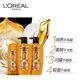 L'Oreal esencial Aceite Hidratante Acondicionador de cabello Pelo hidratante para mujeres suave y mejorando el frizz seco y el cuidado del cabello liso genuino