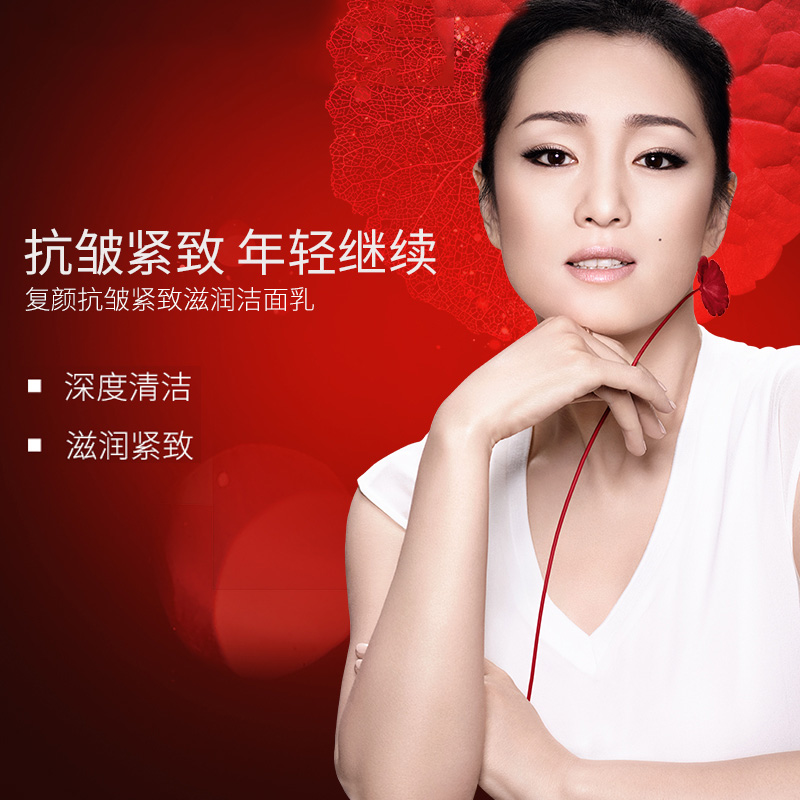 瑞驰化妆品专营店欧莱雅复颜抗皱紧致护肤品套装礼盒女补水淡斑抗衰老水乳霜正0