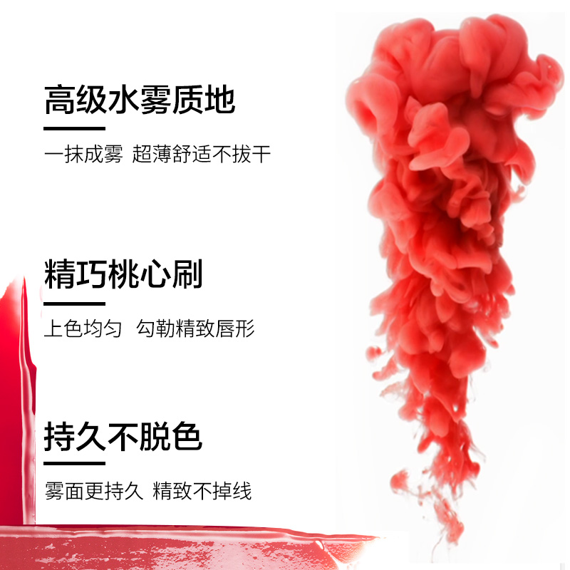 瑞驰化妆品专营店欧莱雅小钢笔129唇釉唇蜜彩130 121不脱色116雾面哑光女口红正品2