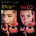 Maybelline micro-information gradient blush trang điểm hai màu gradient một chạm để tạo màu trang điểm siêu nhỏ tự nhiên - Blush / Cochineal phấn má nars mini Blush / Cochineal