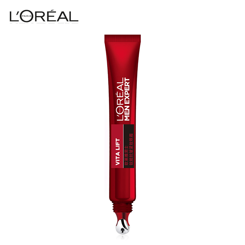 瑞驰化妆品专营店欧莱雅男士专用眼霜紧致淡化眼纹改善眼袋黑眼圈紧致细纹滋润正品3