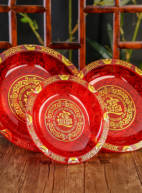 家用拜神摆盘供佛前福盘