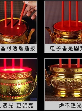 插电家用无烟供佛观音财神土地爷供奉仙家关公佛龛灶神电子香炉台