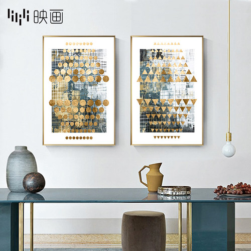 北欧风轻奢沙发背景墙装饰画玄关走廊挂画酒店壁画客厅餐厅抽象画 - 图1