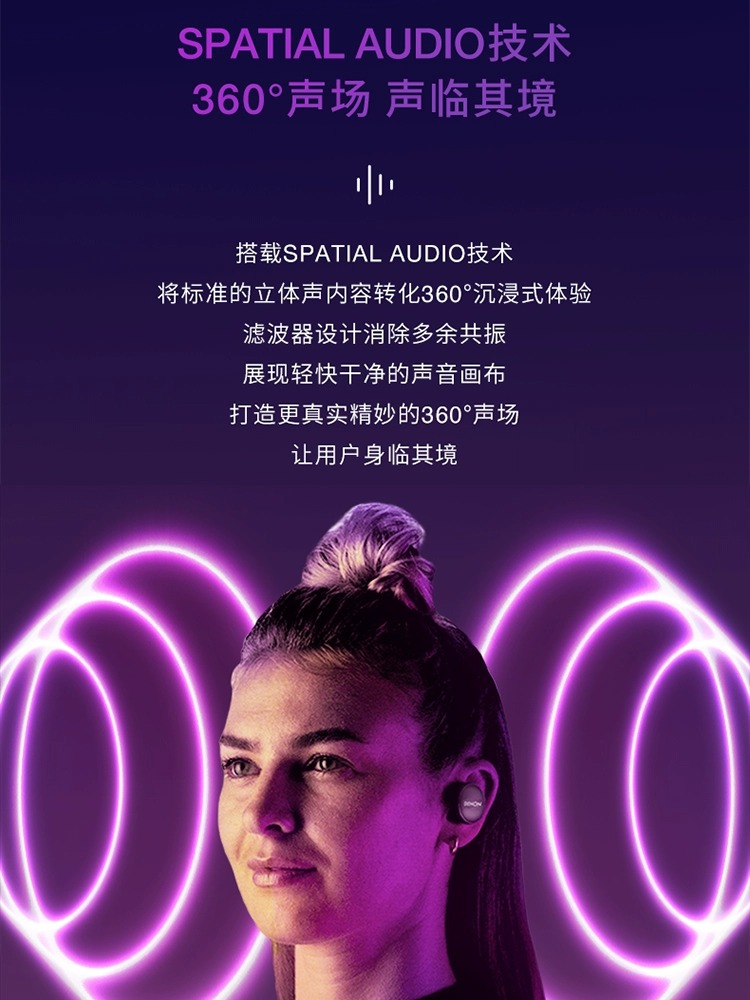 DENON/天龙Denon PerL Pro真无线降噪耳机HIFI蓝牙5.3入耳式耳机,淘宝优惠券,粉丝福利购,淘宝优惠卷