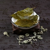 Купить один бесплатный один чай Hainan Tea Специальный чай и травяной чай, пять пальцев гора Новый чай дикий папа папа Чай всего 300 г