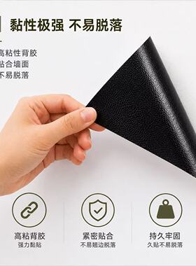 计划表备忘可擦写墙贴磁性白板贴