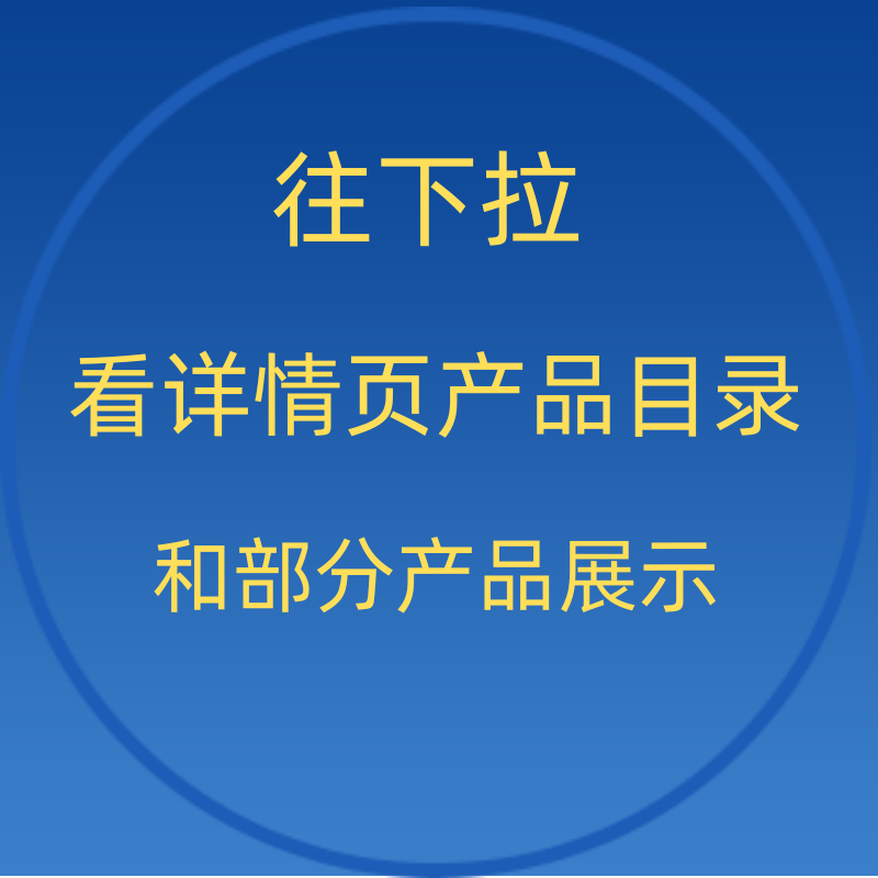 MP3格式吉他伴奏鼓点节拍器架子鼓乐器多节拍多风格鼓机节奏包,淘宝优惠券,粉丝福利购,淘宝优惠卷