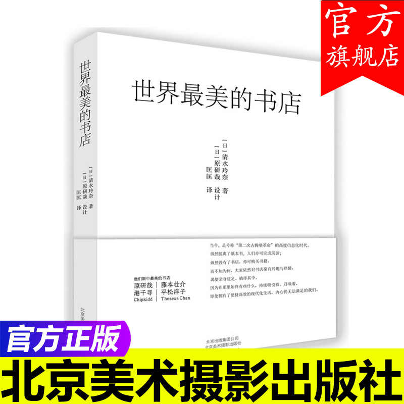 日本清水 新人首单立减十元 21年7月 淘宝海外 日本清水 新人首单立减十元 21年7月 淘宝海外