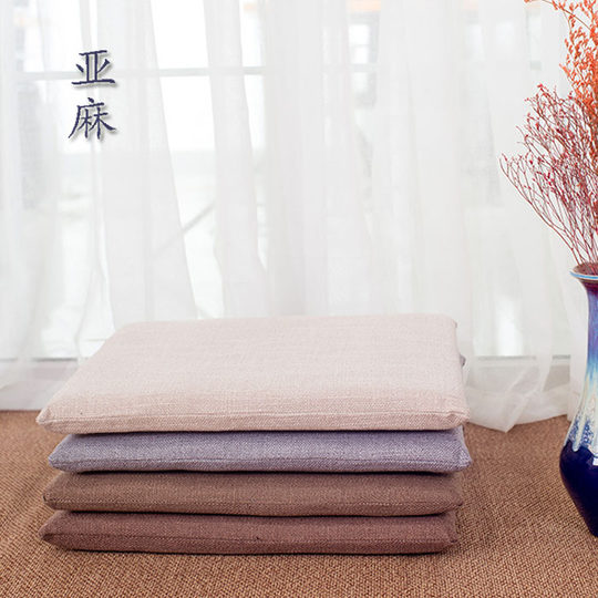 冬季透气亚麻坐垫中式椅垫红木座椅茶椅月牙椅加厚可拆洗餐椅垫子