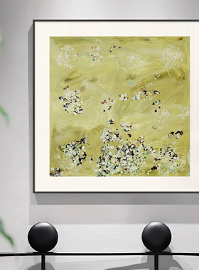 轻法式绿色繁花抽象装饰画