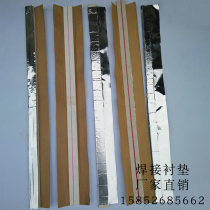 Welded ceramic pad Flat pad corner padded A1-A8 model