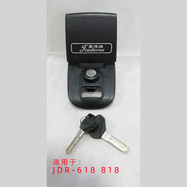 Special trunk accessories manufacturer direct sales original trunk