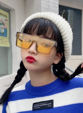 一体片四眼先生防风长方形男女