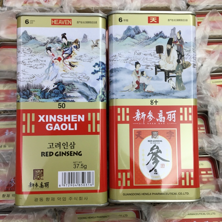 新参高丽37.5g天字号5年根高丽红参别直参另有150克和600克切参 - 图0