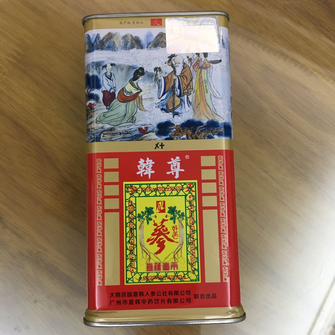 大韩民国嘉韩别直参韩尊高丽参37.5克40支天字号6年根无糖红参-图3