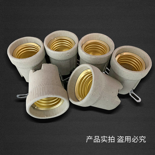 陶瓷灯头耐高温灯座E27螺口浴霸灯口烤箱暖灯底座带支架家用养殖 - 图2