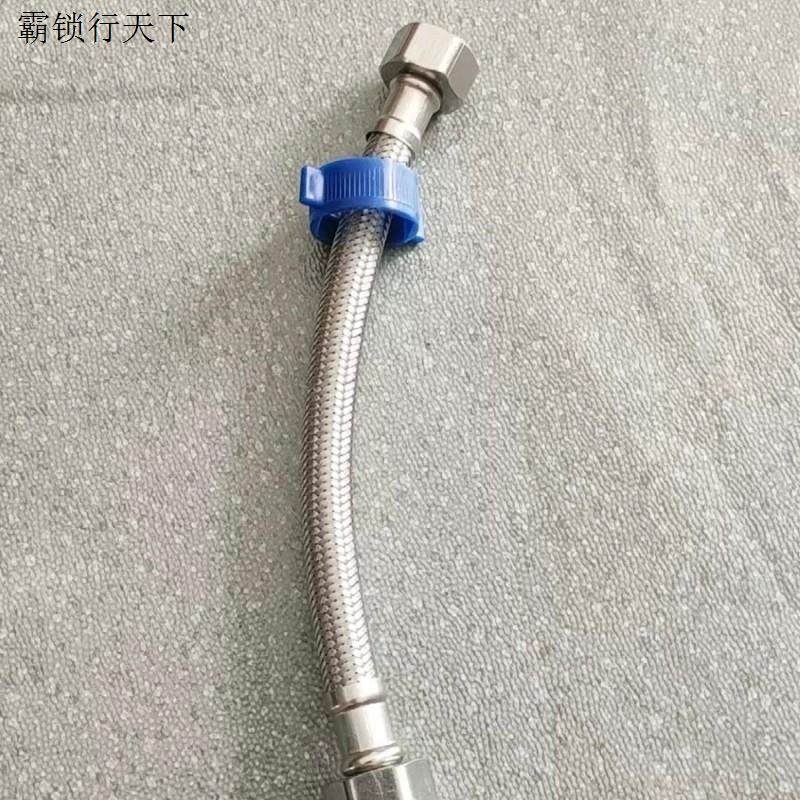 马桶配件连接编织管软管卫浴4分热水器304不锈钢进水钢丝高压管.,淘宝优惠券,粉丝福利购,淘宝优惠卷