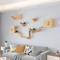 Luxury Solid Wood Cat Wall Wall-mounted Cat Climbing a wall Jumping Terrace Springboard wooden wall Cat Furniture