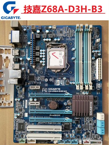 新技嘉Z68P-DS3/AP-D3/Z68XP/Z68X/Z68A-D3H-B3 UD3R  1155针主板 - 图2