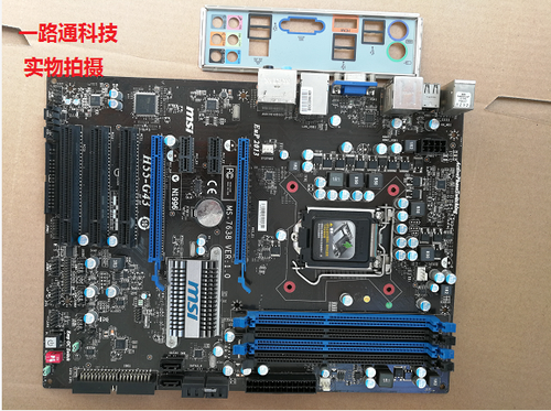 微星P55-CD53 H55-G43主板1156针支持530 i5 650 760 i7870 860 - 图1